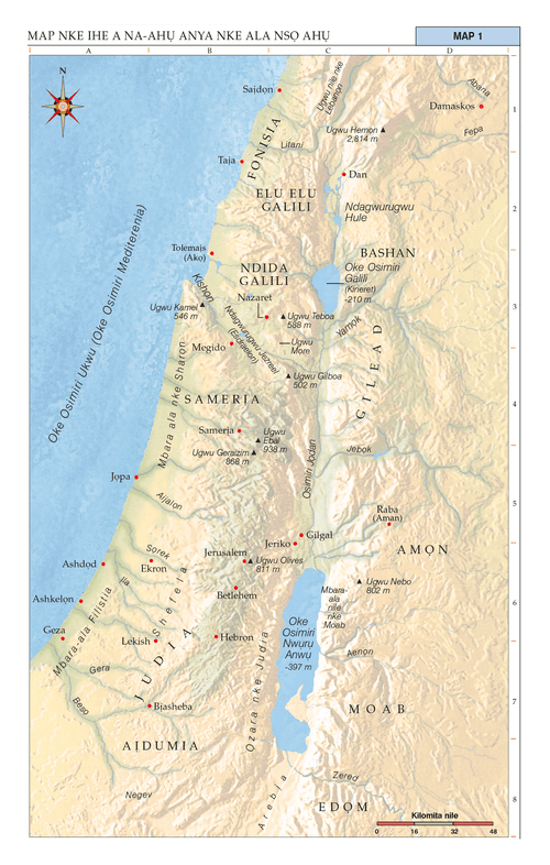 Map 1: Map nke ihe a na-ahụ anya nke ala nsọ ahụ