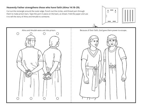 An illustration of how God strengthens those with faith, just as He helped Alma and Amulek out of prison.