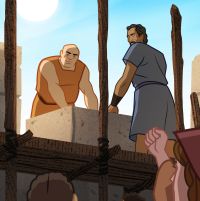 Old Testament Stories: Nehemiah