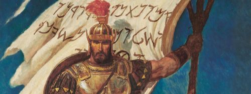 Captain Moroni and the Title of Liberty