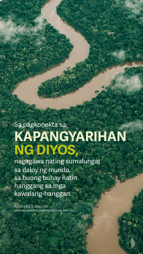 Pagtatamo Ng Kapangyarihan Ng Diyos Sa Pamamagitan Ng Mga Tipan