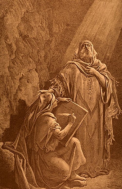 Barush Writing Jeremiah's Prophecies