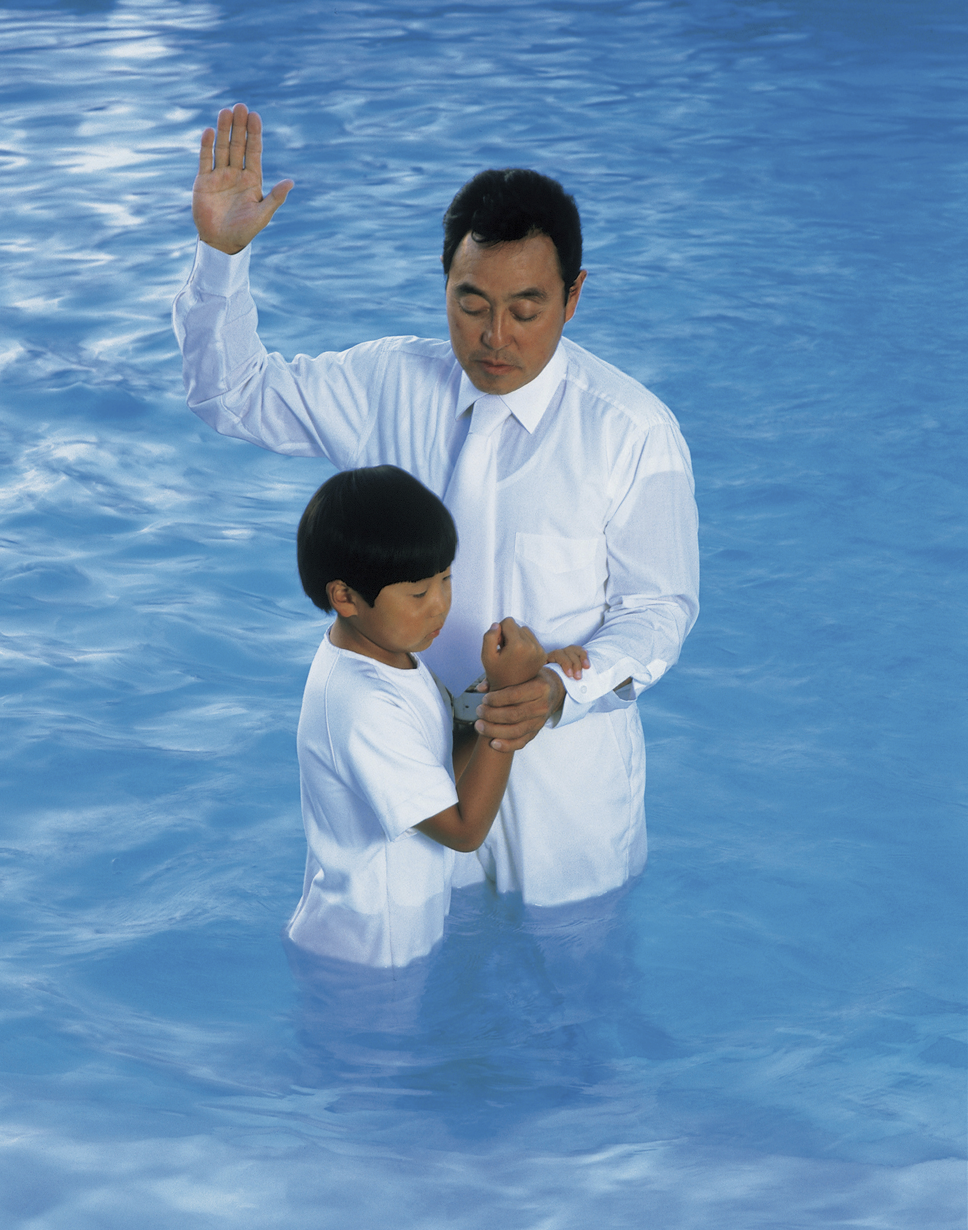 Boy Being Baptized (62018); Primary manual 1-11; Primary manual 2-20; Primary manual 3-13
