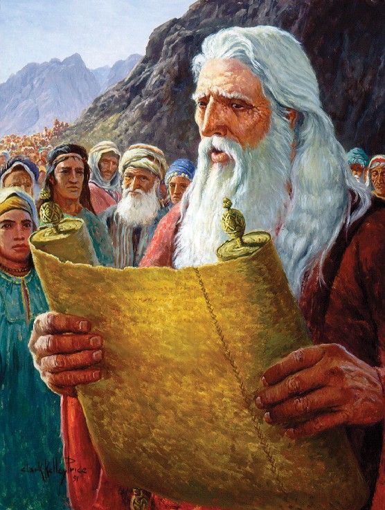 Moses Reading The Book Of The Covenant At Mount Sinai   Moses Reading To Israelites Price 