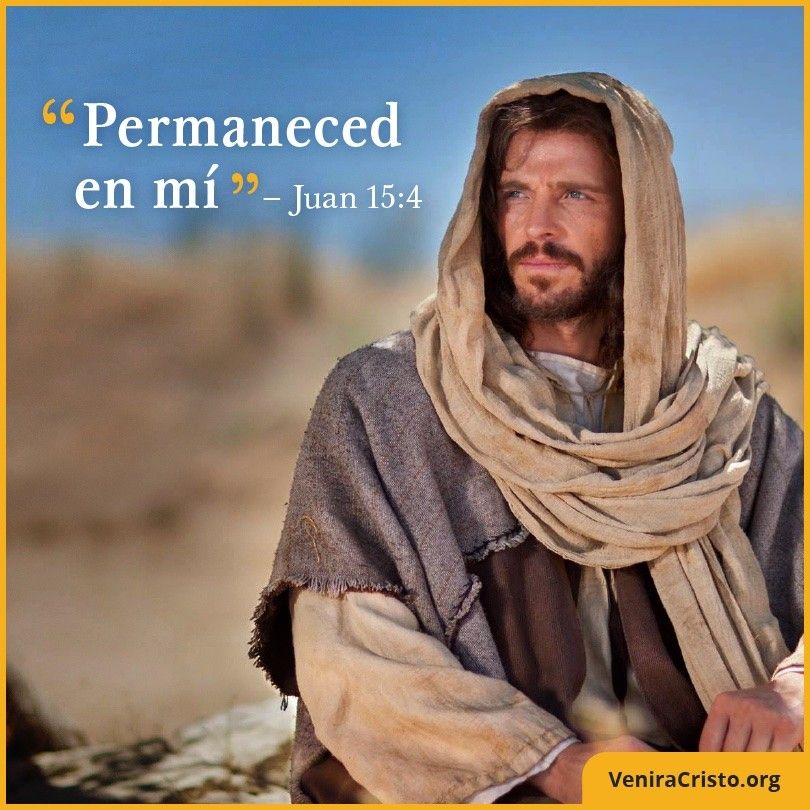 Imagen de Jesucristo con escritura: