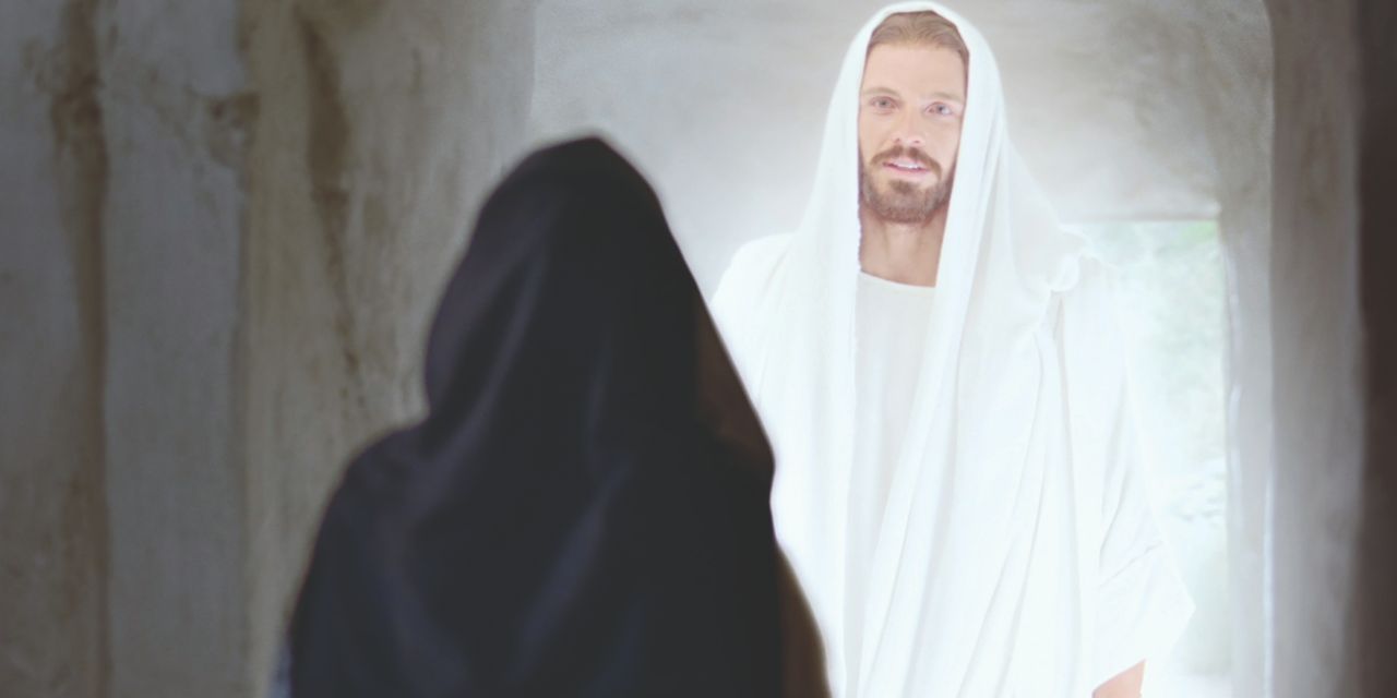Jesucristo aparece a María, después de resucitar
