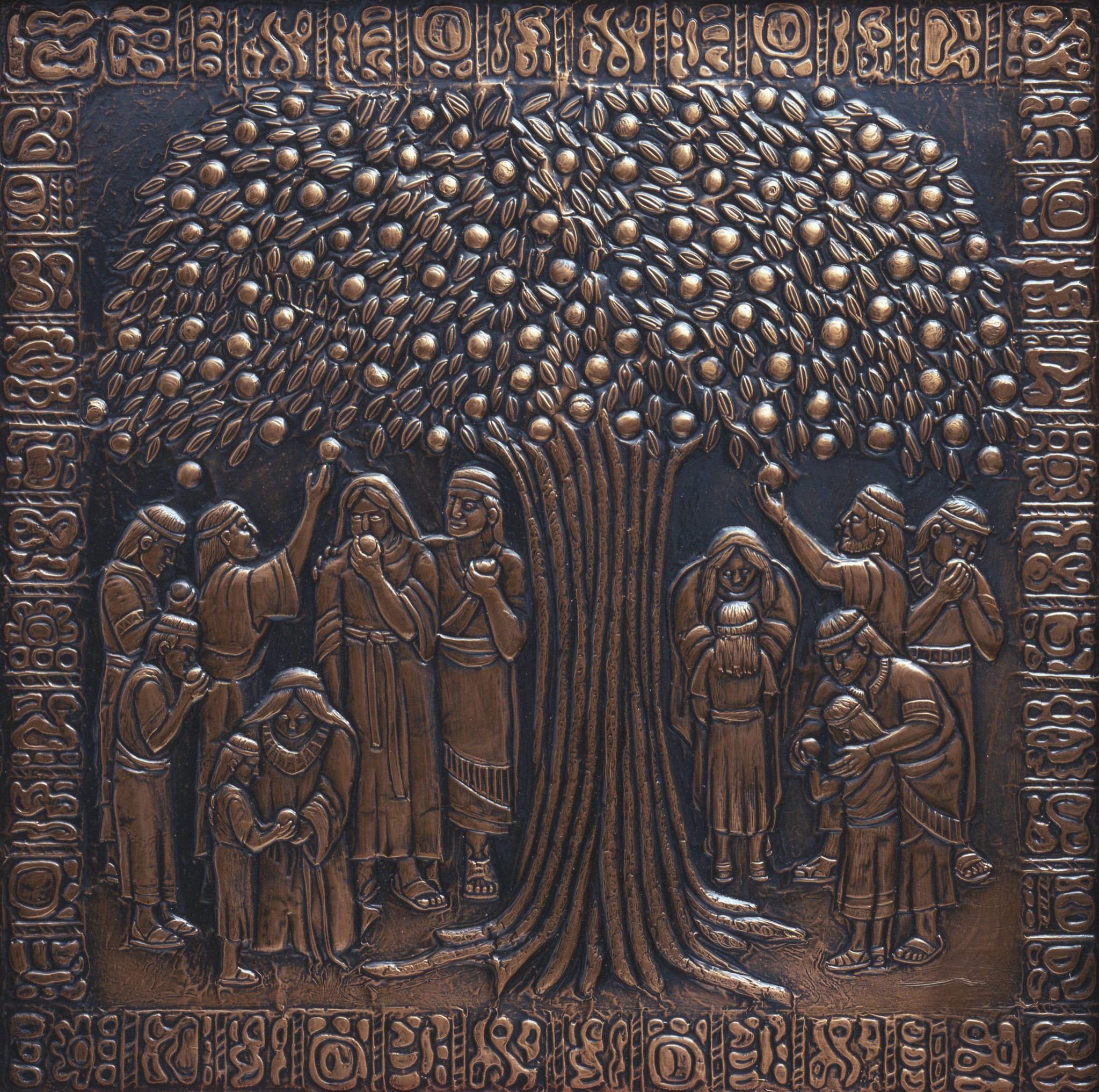 An image in copper depicting 12 people eating the fruit of the tree of life.