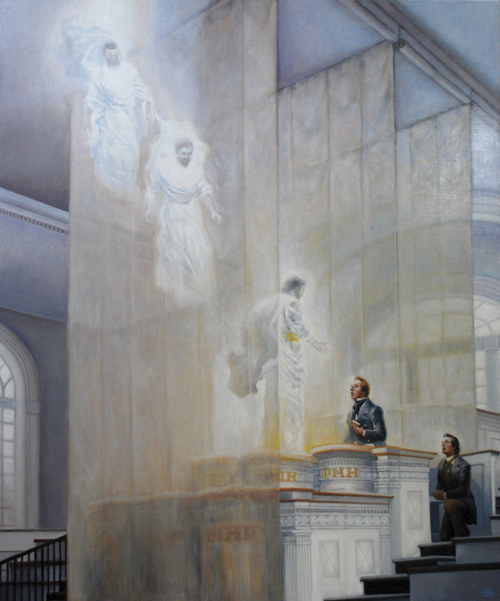A painting showing Moses, Elias, and Elijah descending inside the Kirtland Temple.
