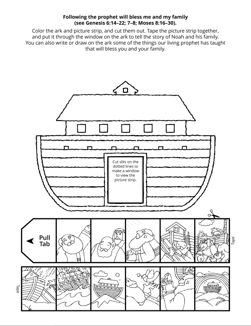 Old Testament Activity Pages