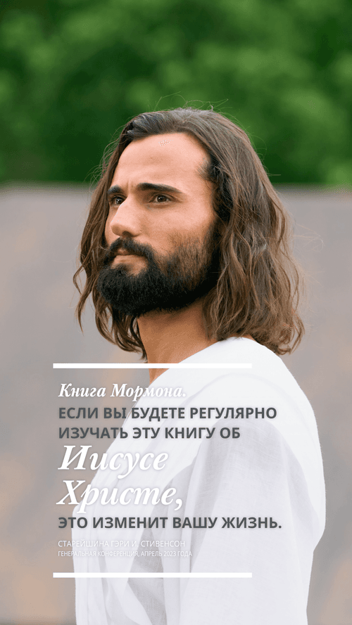 Самая великолепная из всех рассказанных Пасхальных историй