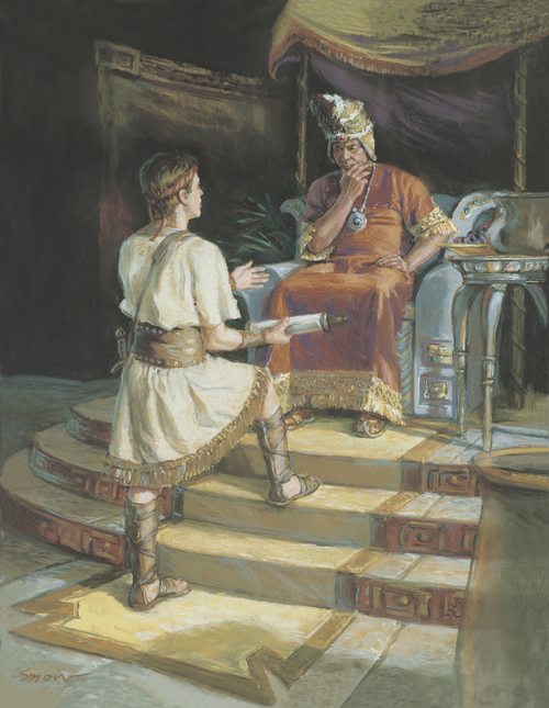 A painting by Scott M. Snow depicting Ammon standing on a yellow rug, holding a roll of parchment while talking to King Lamoni, who is sitting on his throne.
