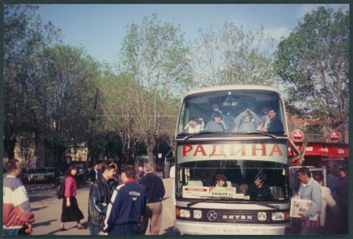 Bulgaria Temple Excursion