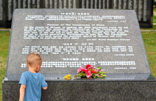 Okinawa Peace Memorial