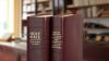 Scriptures