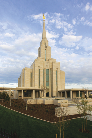 Oquirrh Mountain Utah Temple