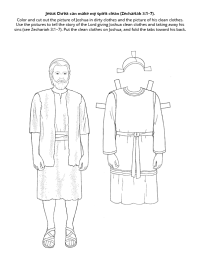 Old Testament Activity Pages